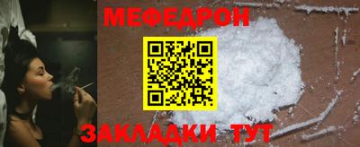 ECSTASY Донецк