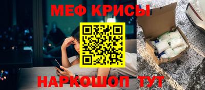 кокаин VHQ Донской