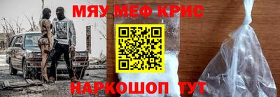 дмт Заводоуковск