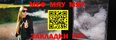 бутик Дубна