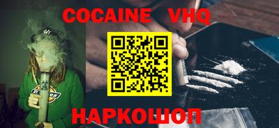 MDMA Заволжье