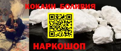 ECSTASY Донецк