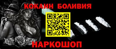 дмт Заводоуковск