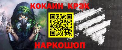 бутик Дубна