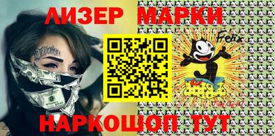 MDMA Заволжье