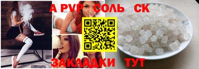 кокаин VHQ Донской