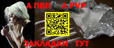 ECSTASY Донецк