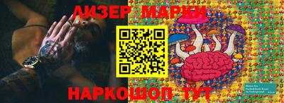 дмт Заводоуковск