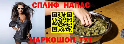 ECSTASY Донецк