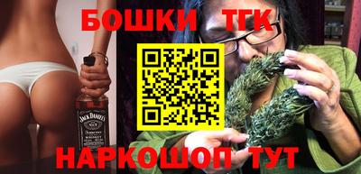 кокаин VHQ Донской