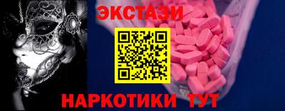 кокаин VHQ Донской