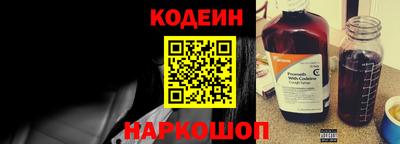 кокаин VHQ Донской