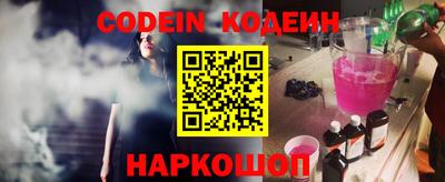 кокаин VHQ Донской