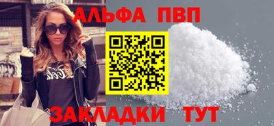 кокаин VHQ Донской