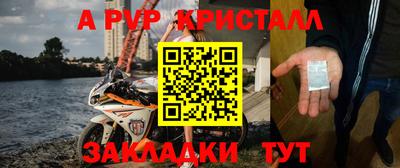 MDMA Заволжье