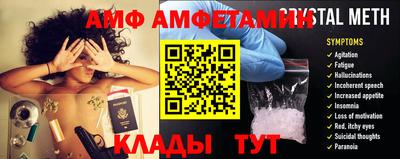 MDMA Заволжье