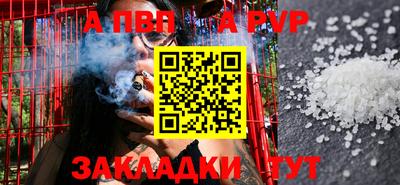 MDMA Заволжье