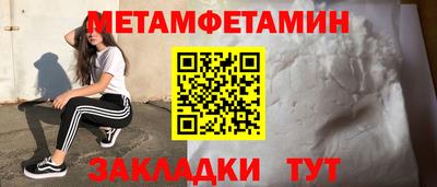 кокаин VHQ Донской