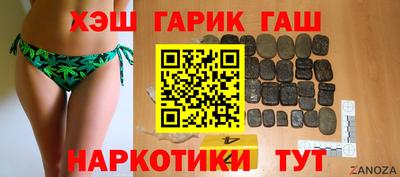 первитин Жуковский