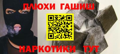 первитин Жуковский