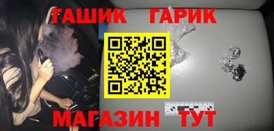 дмт Заводоуковск