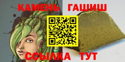ECSTASY Донецк