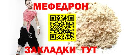 кокаин VHQ Донской
