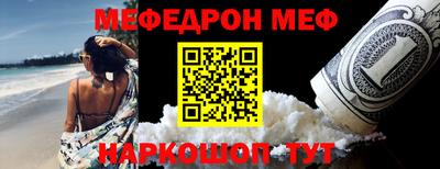 ECSTASY Донецк