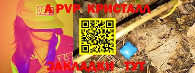 кокаин VHQ Донской