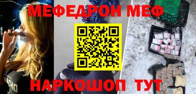 кокаин VHQ Донской