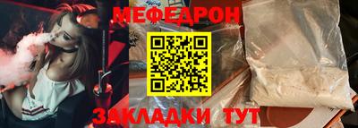 дмт Заводоуковск